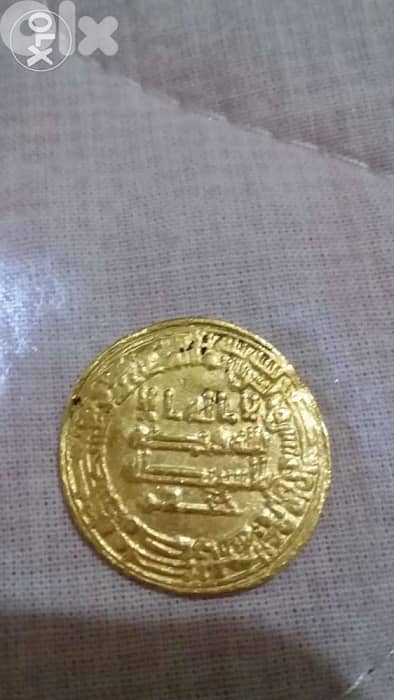 Gold Abbasid Islamic Dinar Coin Khalifa Haroun Rachid 170 Hij 786 AD 0
