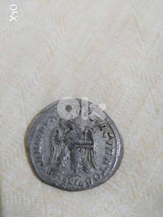 Roman Ancient Bronze Coin for Emperror Phillip year 244 AD 1