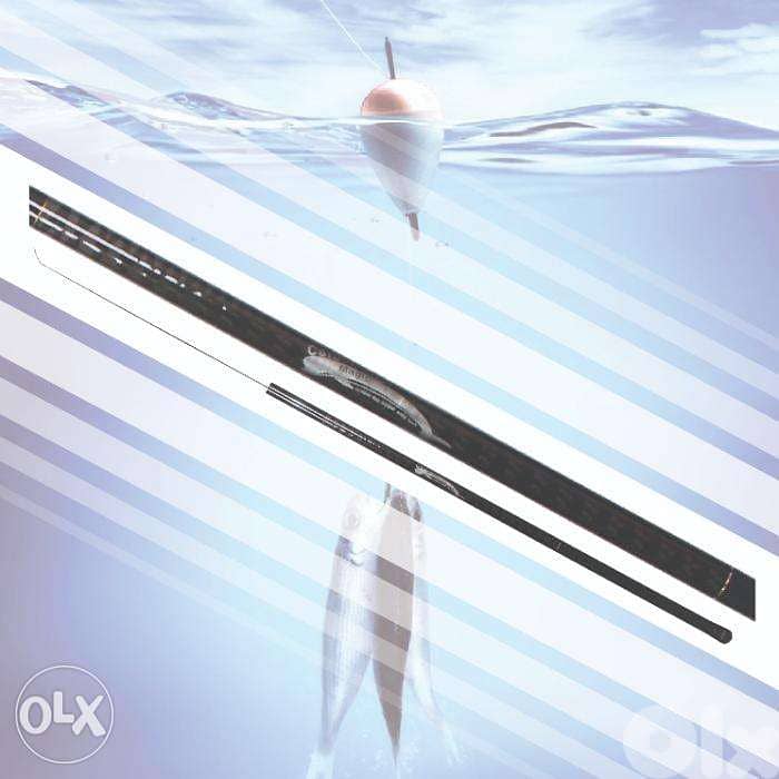 Brand New Magic Carbon Telescopic Fishing Rod 0
