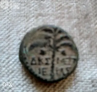 Ancient Phoenicia Bronze Coin of Godess Tyche Tyre mint Year 77 BC