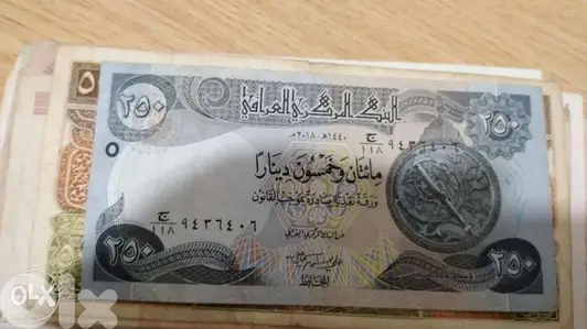 250 Dinar Iraqi Banknote