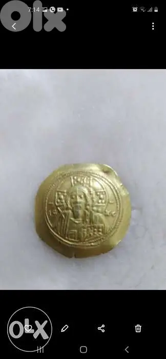 Ancient Jesus Christ Byzantine Gold Coin Constantine X year 1059 AD