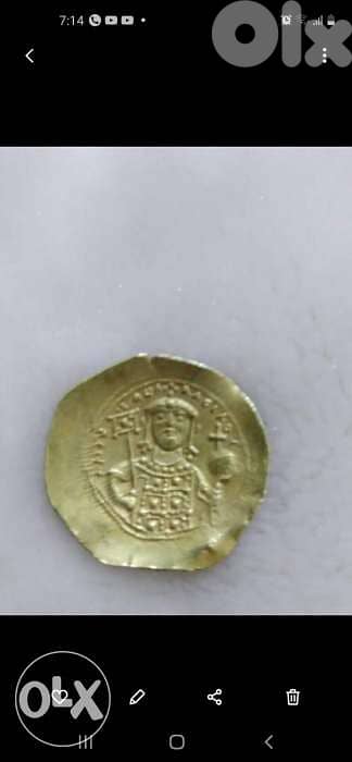 Ancient Jesus Christ Byzantine Gold Coin Constantine X year 1059 AD 1