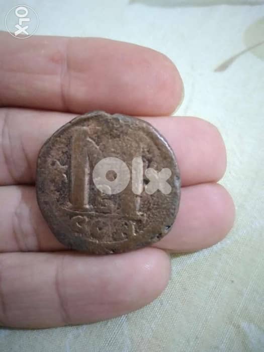 Ancient Byzantine Bronze coin for Emperor Anastasius I year 491 AD 1