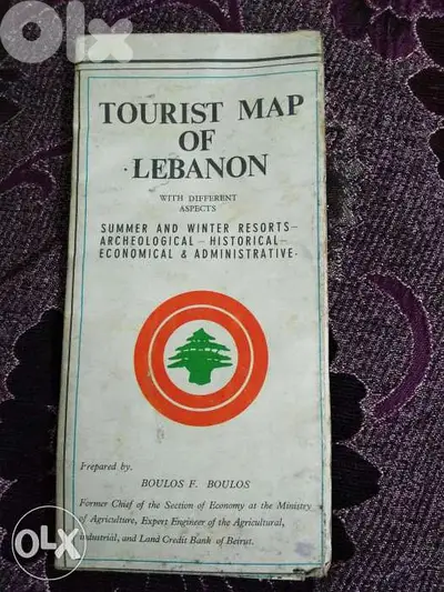 دليل وخريطة سياحية لبناني قديم