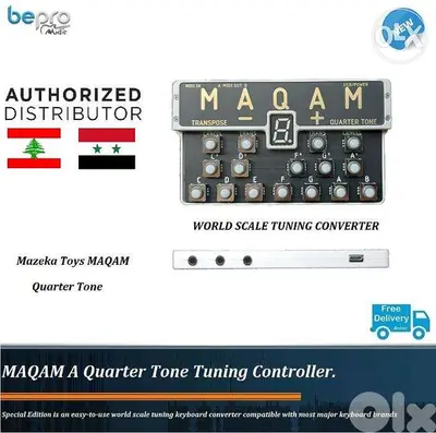 Mazeka Toys MAQAM A Quarter Tone Tuning Controller. Arabic scale tune