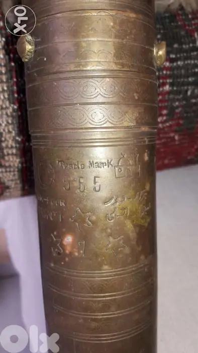 مطحنة بن نحاس قديمة شغالة كاملة بسعر 40$