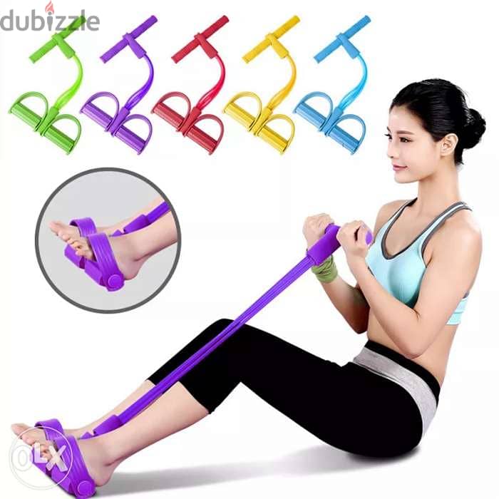 Multipurpose sit pull up 0