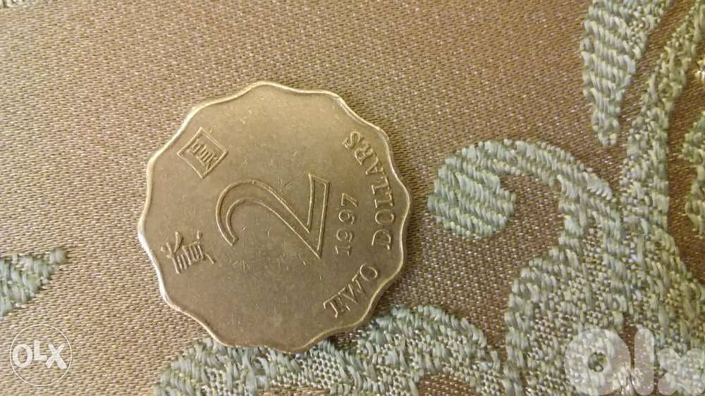 Hong Kong Last Two Dollars of year 1997 Before it returned to China 0