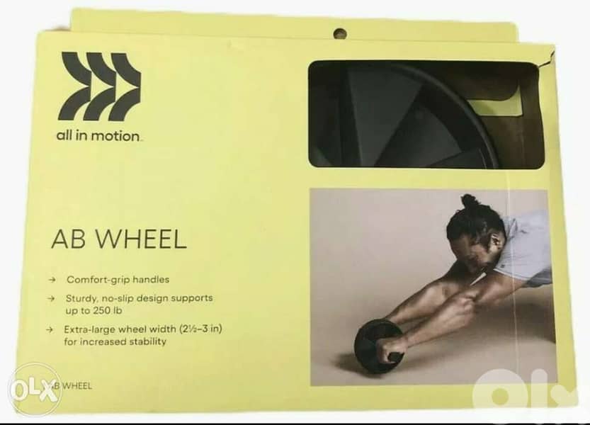 All in motion ab wheeler 0