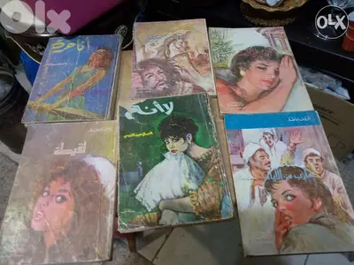 مجموعة قصص قديمة