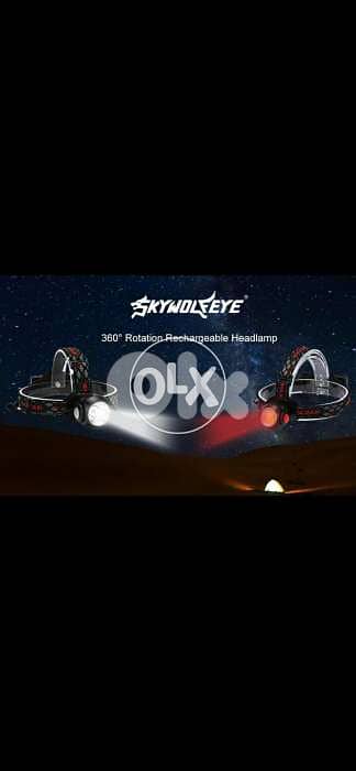 Headlamp red&white 0