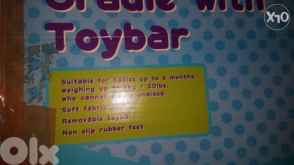 baby chair ( Mothercare). كرسي 2