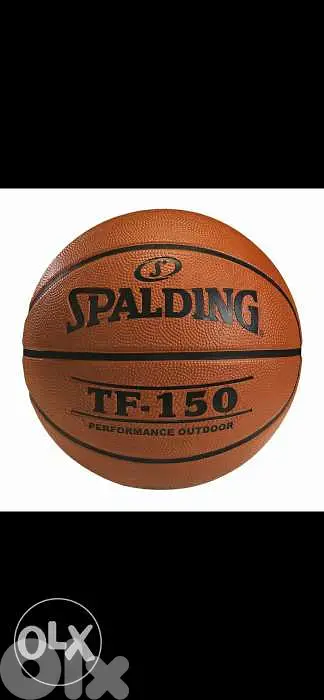 Spalding basket ball