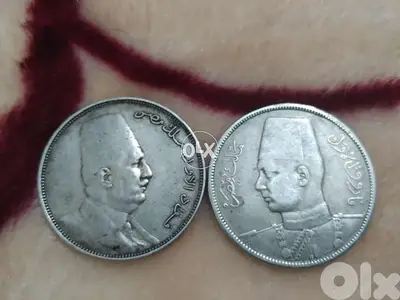 Set two Eygpt kingdom silver Coins King Fouad & Farouk year1923 & 1939