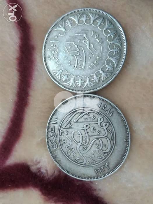 Set two Eygpt kingdom silver Coins King Fouad & Farouk year1923 & 1939 1