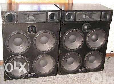 kenwood speakers MV9D 0