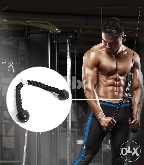 Tricep rope push pull down cord for bodybuilding 2