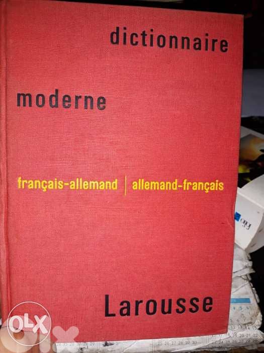 Dictionnaire moderne Larousse Allemand-Français 0