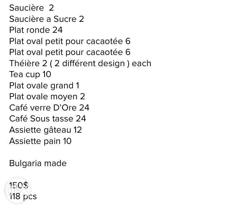 Plat Kitchenware 7