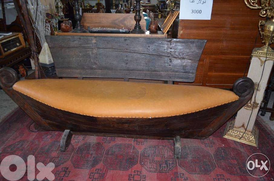 solid wood teak chezlong top leather design ship with teak table same 5