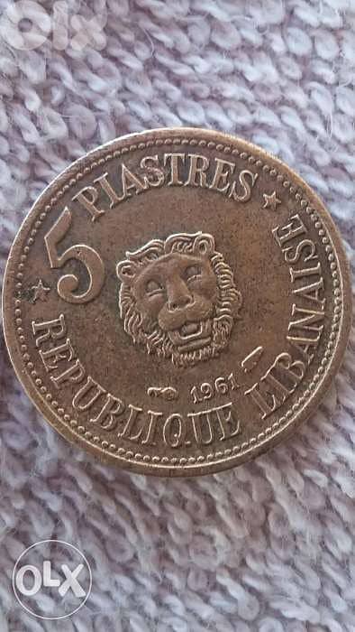 5 Lebanese Piaster with Lion head year 1961 1