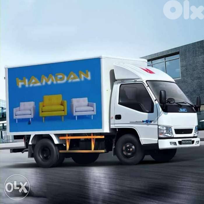 transport 0
