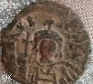 Byzantine Empire Justanian Coin Helmeted year 527 A. D.