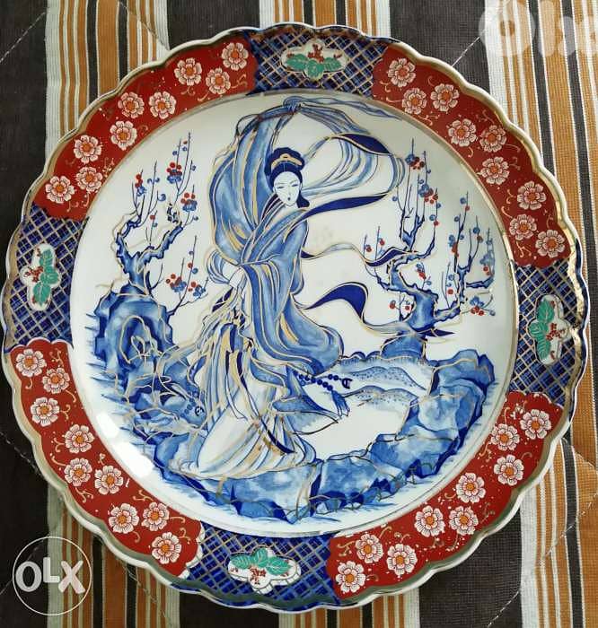 Vintage plate 0