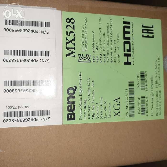 Benq (digital projector) mx528 2