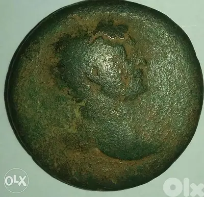 Roman Cesar Philip II _ Pax Aeterna Sestertius year 247 A. D