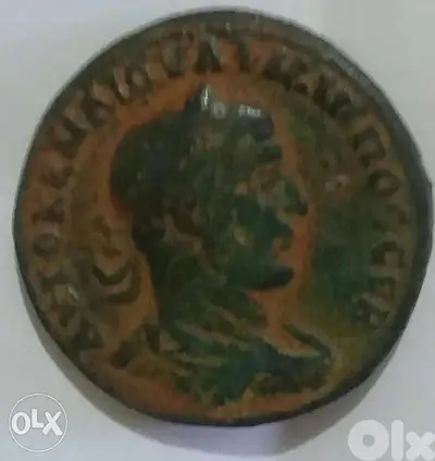 Large Phoencia  Roman  Philp II & Queen Antioch Tyche year. 244 ADo