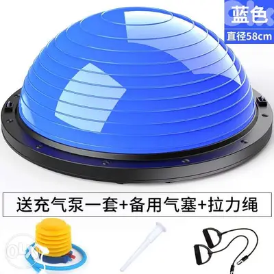 Training bosu ball 58cm