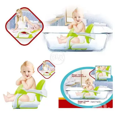 Baby bath chair 2 in 1