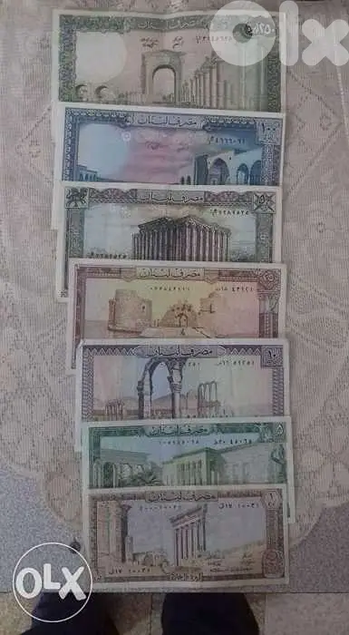 سبع قطع عملي لبنانية كاملة وبحلة جيدة