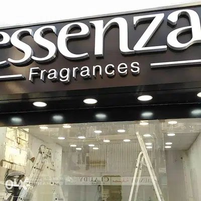 PROSIGN : Signs and Printing.