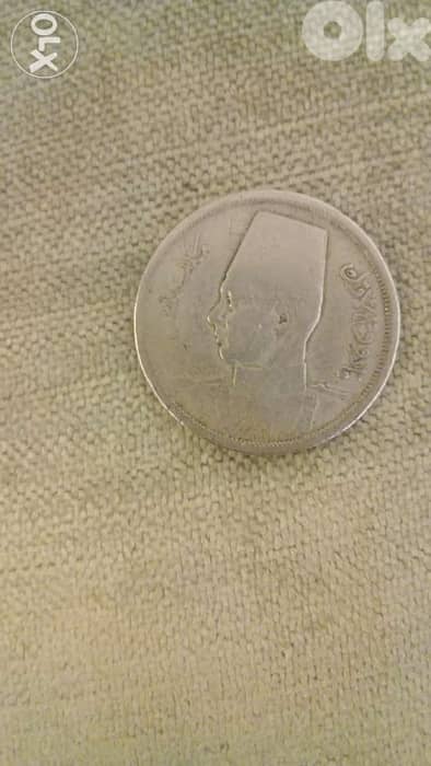 King Farouk of Eygpt Silver 10 Piasters 20 mm diameter 8gr year 1938 0