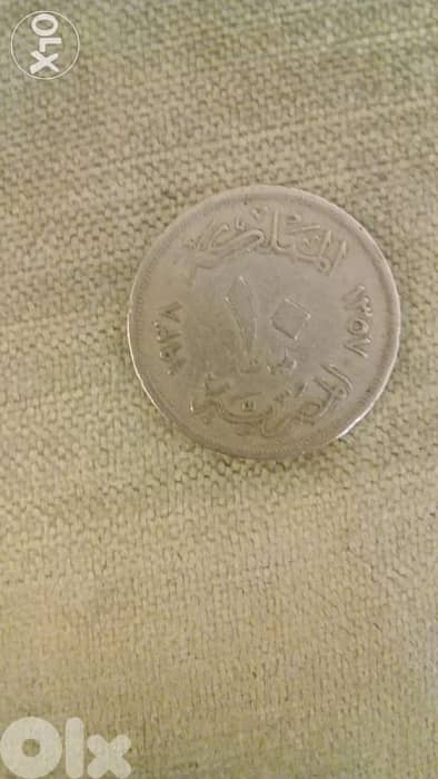 King Farouk of Eygpt Silver 10 Piasters 20 mm diameter 8gr year 1938 1