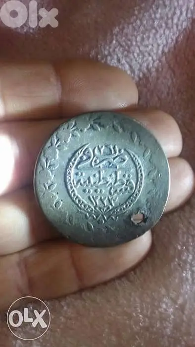 Ottoman Coin from year 1223 Hijri year 1810 AD Sultan Mahmoud 2nd