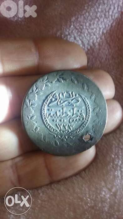 Ottoman Coin from year 1223 Hijri year 1810 AD Sultan Mahmoud 2nd 0