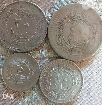مجموعة 5و 10 و 20 و 40 بارا عثمانية عام 1327 زمن السلطان محمد الخامس