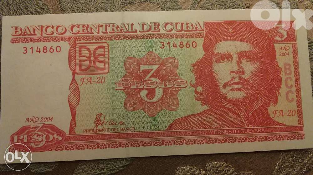 Cuba Memorial Ernesto Che Givara Banknote 0