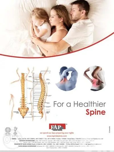 فرشات fap جوده وكفاله وراحه بال