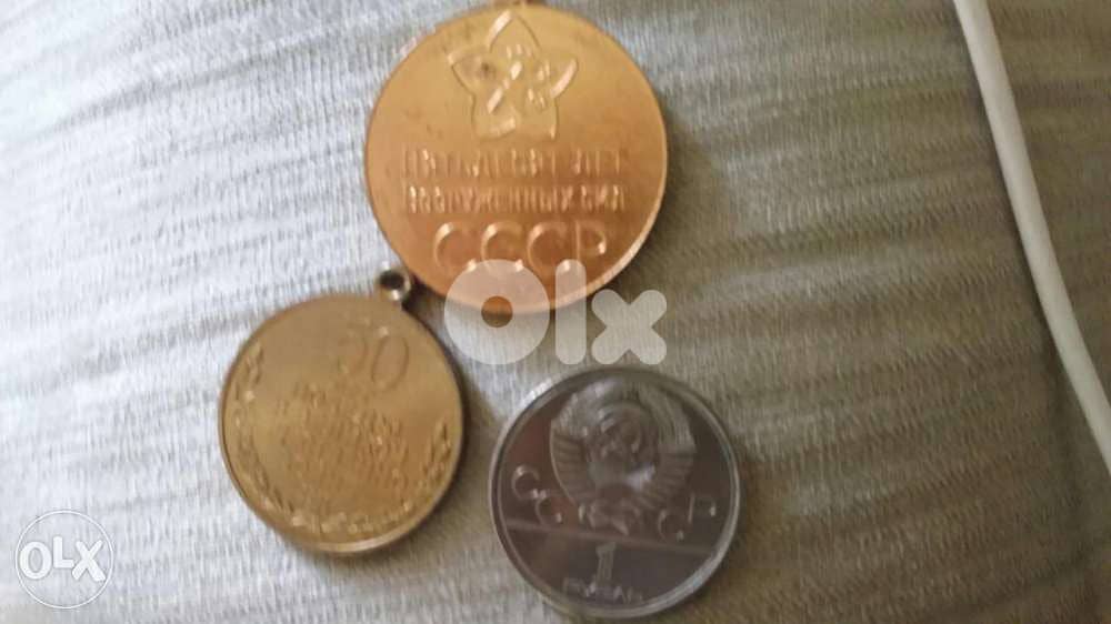 USSR Soviet Union CCCP 2 medals &1 memorial coin of Olympic games 1