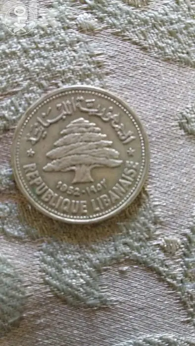 Lebanon Silver Coin 50 Paisters year 1952
