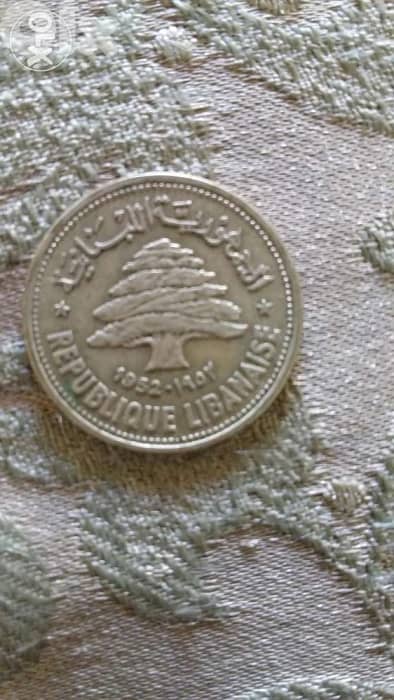 Lebanon Silver Coin 50 Paisters year 1952 0