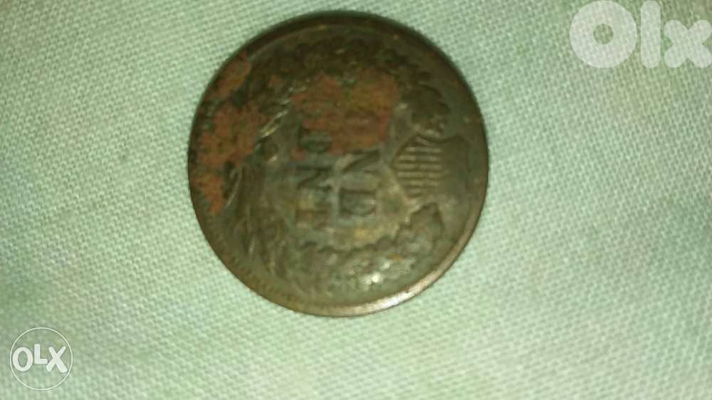 Indian Head USA Cent year 1902 1