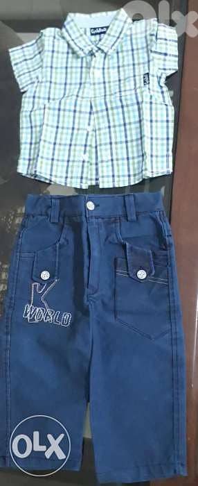 Customs baby boy 1