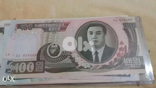 North Korea Leader Kim Il Sung banknoteزعيم كوريا الشمالية كم ال سنغ