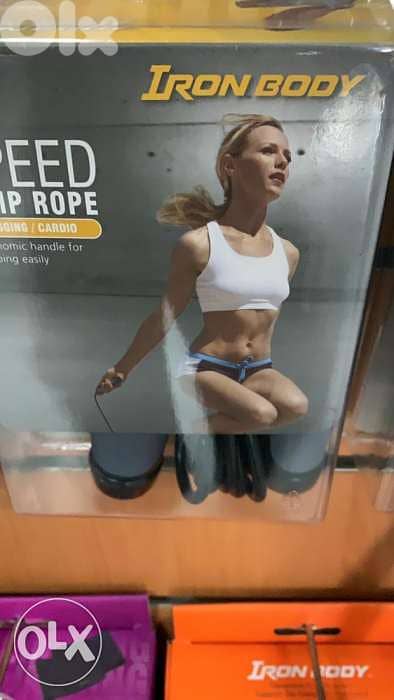 jump rope 0
